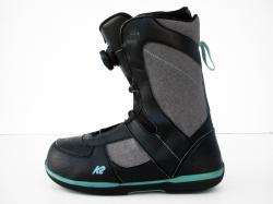 K2 Sendit 260 mm Použité snowboardové boty K2 Sendit 260 mm Použité snowboardové boty