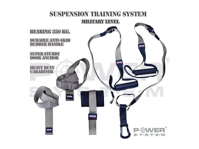 Power System Suspension Training System khaki závěsný systém