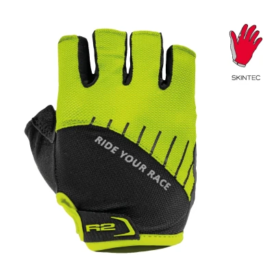 R2 HOPPY ATR48B cyklistické rukavice R2 HOPPY ATR48B cyklistické rukavice