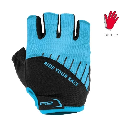 R2 HOPPY ATR48E cyklistické rukavice R2 HOPPY ATR48E cyklistické rukavice