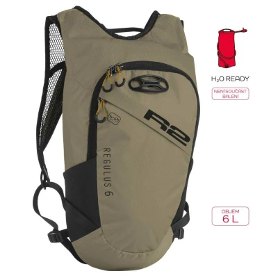 R2 REGULUS ATBP07D Sportovní batoh R2 REGULUS ATBP07D Sportovní batoh