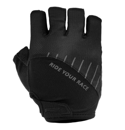 R2 VOUK ATR19A cyklistické rukavice POUZE XL (VÝPRODEJ)