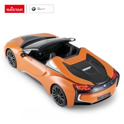 Rastar BMW i8 1:12, licence, LED, metalický lak, oranžové