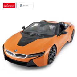 Rastar BMW i8 1:12, licence, LED, metalický lak, oranžové