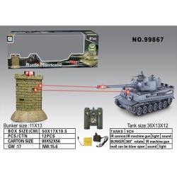 s-Idee RC bojový tank German Tiger s interaktivní věží 1:28