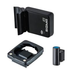 SIGMA Sada ATS BIKE2 KIT Originals 2032 SIGMA Sada ATS BIKE2 KIT Originals 2032