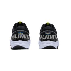 SALMING Recoil Warrior Men Black/White pánske bežecké topánky + zľava 12 € na príslušenstvo