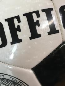 Sedco Fotbalový míč OFFICIAL KWB32 vel. 3