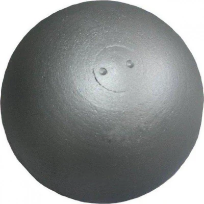 Sedco Koule atletická ZÁVODNÍ 7,26 kg litá Sedco Koule atletická ZÁVODNÍ 7,26 kg litá