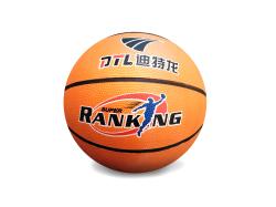 Sedco Míč basket RUBBER - 7