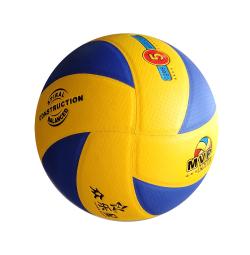 Sedco Míč volejbalový MVP LITE*** - 5 Sedco Míč volejbalový MVP LITE*** - 5