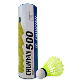 Sedco Míčky/Košíčky na badminton F200 - 6 KS