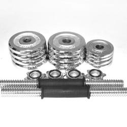 Sedco Nakládací činka chrom set 2 x 10 kg