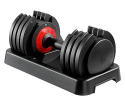 Sedco Nastaviteľná činka 25 kg - DBS2207 Sedco Nastaviteľná činka 25 kg - DBS2207