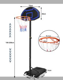 Sedco Panel na basket se stojanem BBH101 155-210 cm