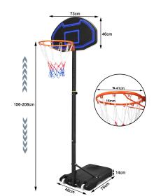Sedco Panel na basket se stojanem BBH101 155-210 cm
