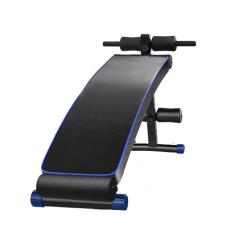 Sedco Posilňovacia lavička Fitness Sit Up Supine Board Sedco Posilňovacia lavička Fitness Sit Up Supine Board