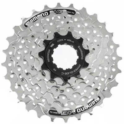 Shimano 7-kazeta CS-HG41 11-28 zubů, stříbrná v krabičce