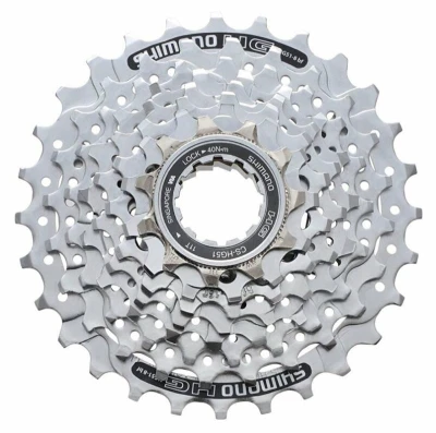 Shimano 8-kazeta CS-HG51 11-30 zubů, stříbrná v krabičce
