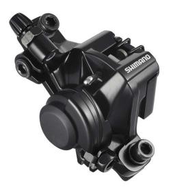 Shimano BRM375 Zadná brzda kotúčová
