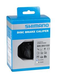 SHIMANO Brzda kotoučová/třmen hydraulic. DEORE BRM6100 UNI (VÝPRODEJ)