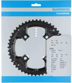 Shimano Deore FC-T6010 48ZUBOV 3X10 čierny prevodník