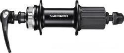 Shimano Disc TY505 RU 7/32D čierny Centerlock náboj zadný