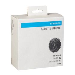 SHIMANO Kazeta SH 8 HG 50 12-25