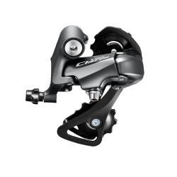SHIMANO Měnič RDR2000 silniční 8 kolo