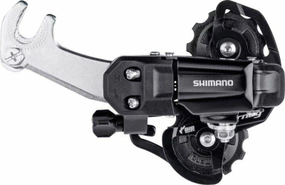 Shimano měnič Tourney RD-TY200SS hák 6/7 speed , krátké vodítko, stříbrný Shimano měnič Tourney RD-TY200SS hák 6/7 speed , krátké vodítko, stříbrný