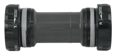 SHIMANO Misky P+L ULTEGRA SM-BR60 na integrovanou osu BSA