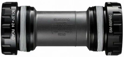 Shimano osa (ložiska) SM-BBR60B BSA 105 balená Shimano osa (ložiska) SM-BBR60B BSA 105 balená