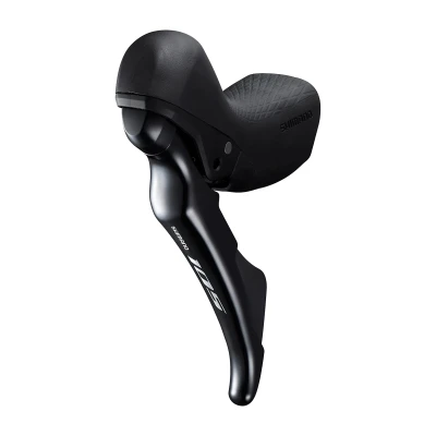 SHIMANO Řazení 105 STR7020 11x2, hydr. brzdy, levé