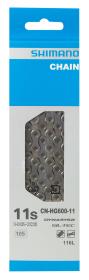 SHIMANO Řetěz SH CNHG601 MTB/ROAD balený+spojka 11k