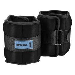 Spokey FORM Závaží na ruce a nohy 2x 1 kg