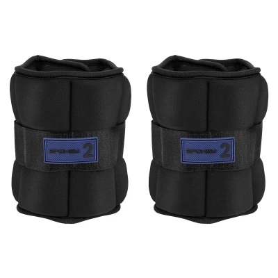 Spokey FORM Závaží na ruce a nohy 2x 2 kg
