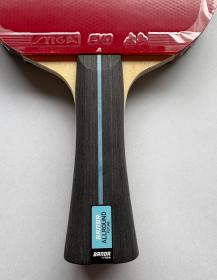 STIGA - Banda Allround Future + EVO pálka