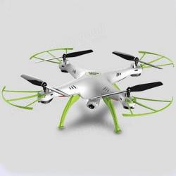 SYMA X5cHW - Wifi kamera - Aretácia letovej hladiny