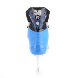 Tempish RENTAL R46T MAX pánské lední brusle POUZE EU 48 (VÝPRODEJ)