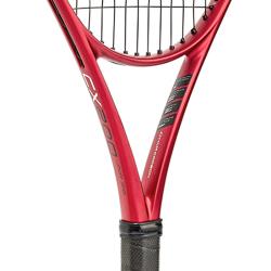 Dunlop CX 200 JNR 26 - Junior tenisová raketa