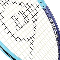 DUNLOP FX JNR 21 2026 Tenisová raketa