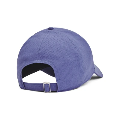 Under Armour M Iso-chill Armourvent Adj-PPL pánská kšiltovka