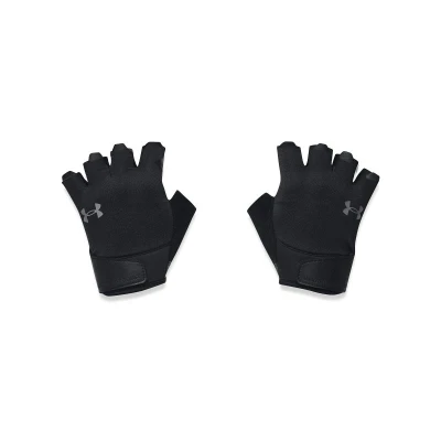 Under Armour Ms Training Gloves pánské fitness rukavice