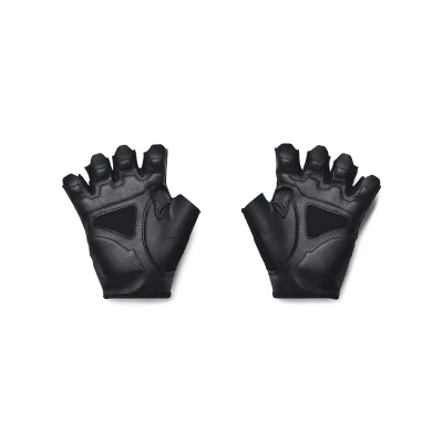 Under Armour Ms Training Gloves pánské fitness rukavice