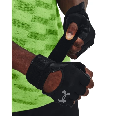 Under Armour Ms Weightlifting Gloves-BLK pánské fitness rukavice