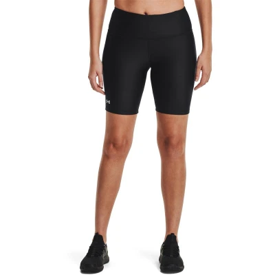 Under Armour Tech Bike Short dámské tréninkové kraťasy