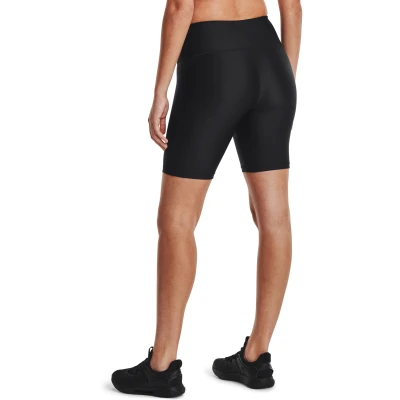 Under Armour Tech Bike Short dámské tréninkové kraťasy