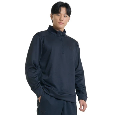 Under Armour UA Armour Fleece 1/4 Zip-BLK pánská mikina