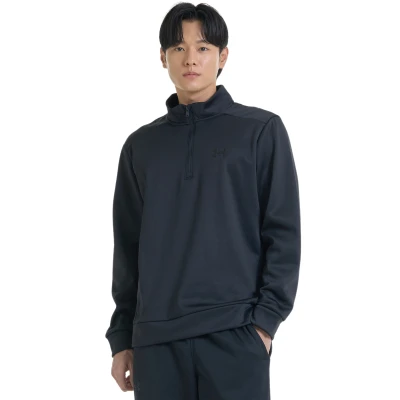 Under Armour UA Armour Fleece 1/4 Zip-BLK pánská mikina