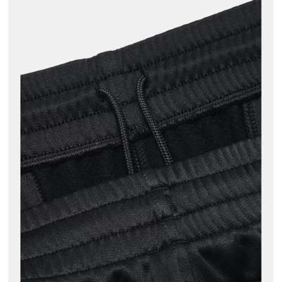 Under Armour UA Armour Fleece Joggers pánské tréninkové kalhoty